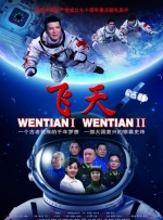 久久精品国产第一区二区